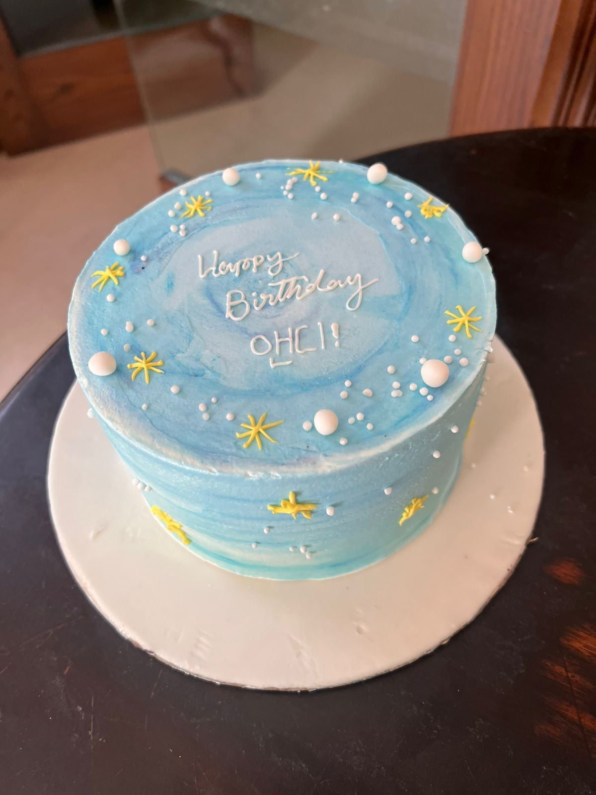 Luxe Celebration Cake
